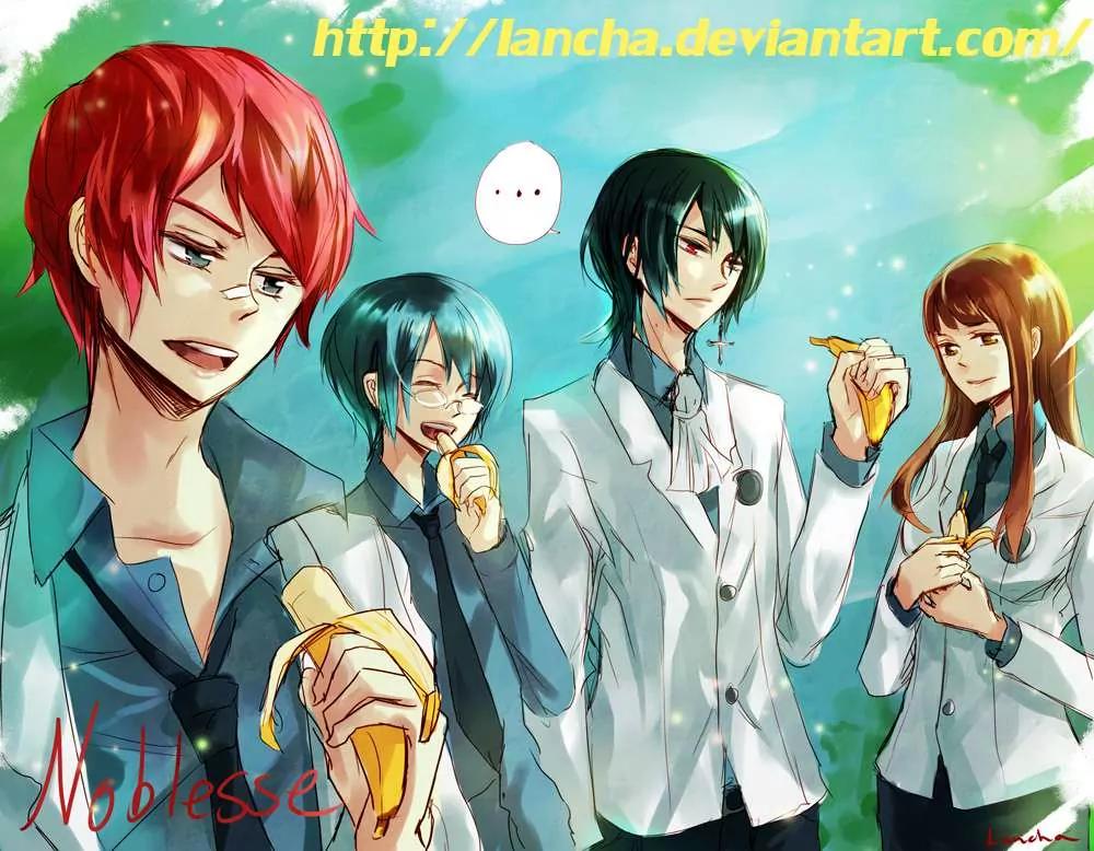 Noblesse Chapter 264 page 21 - Chapter 264: Ep.264