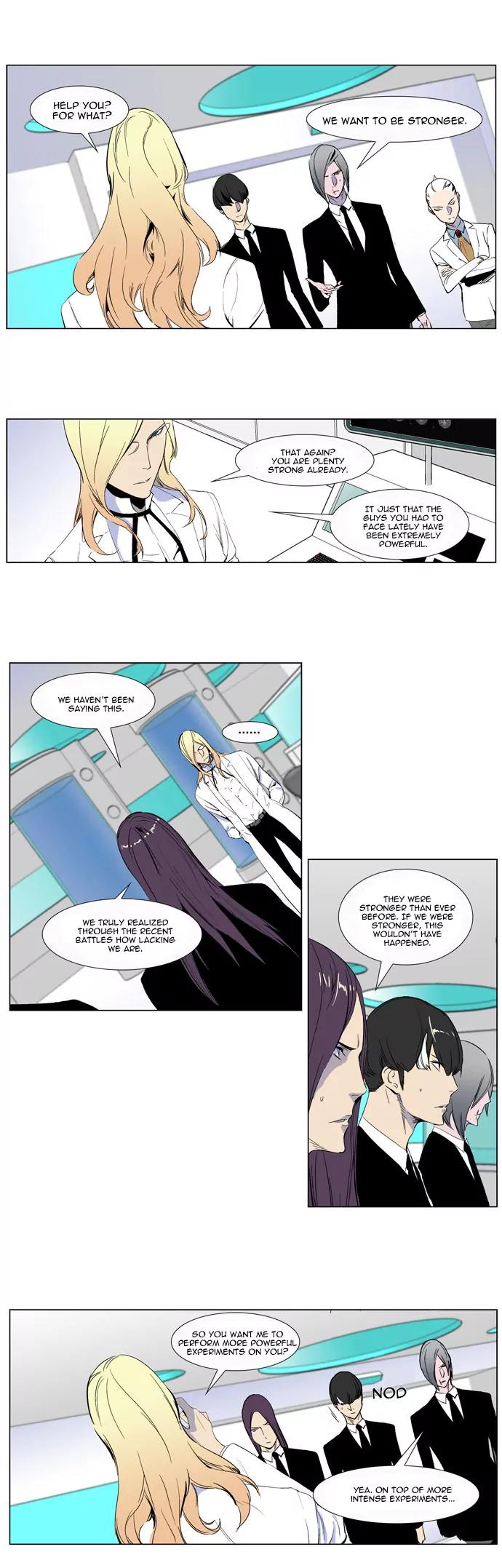 Noblesse Chapter 264 page 9 - Chapter 264: Ep.264