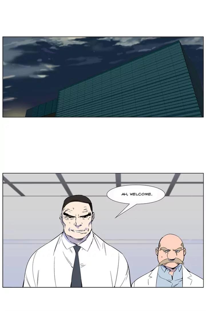 Noblesse Chapter 265 page 10 - Chapter 265: Ep.265