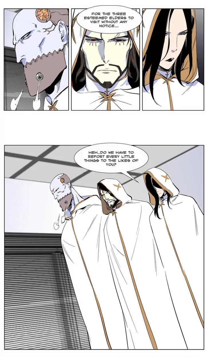 Noblesse Chapter 265 page 11 - Chapter 265: Ep.265