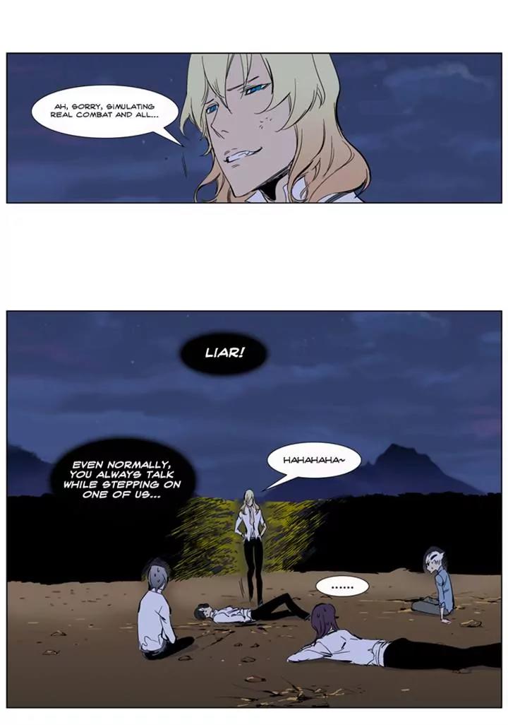 Noblesse Chapter 265 page 24 - Chapter 265: Ep.265