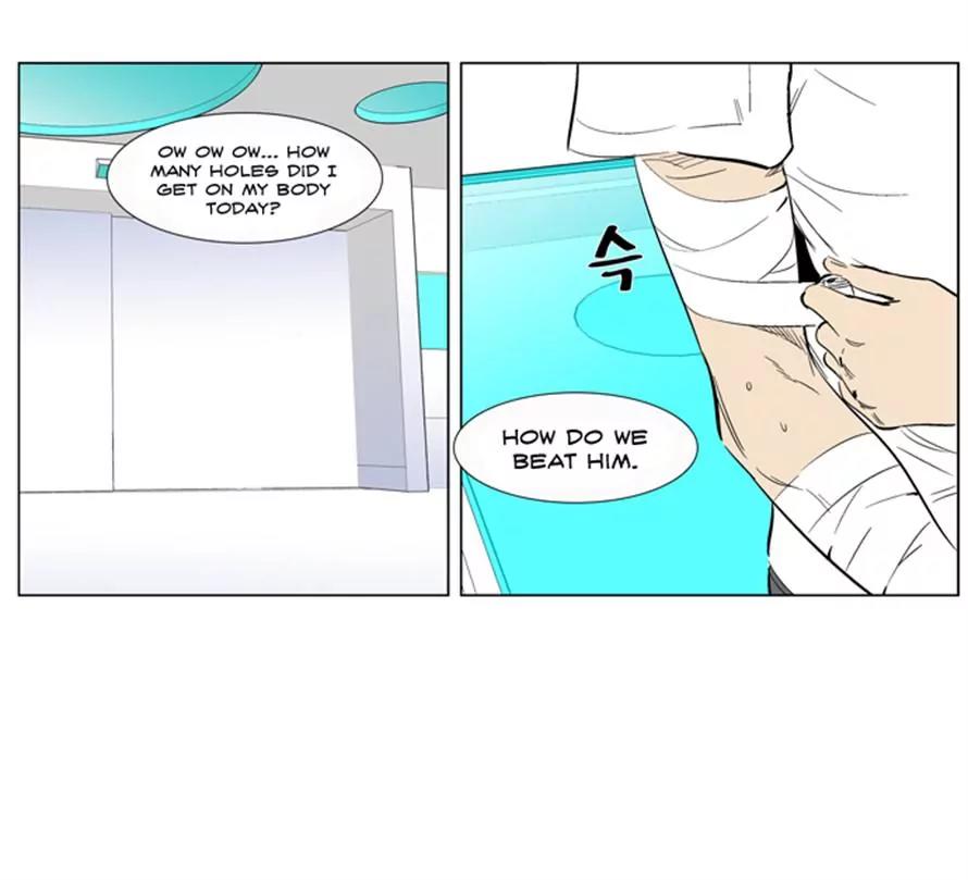 Noblesse Chapter 265 page 26 - Chapter 265: Ep.265