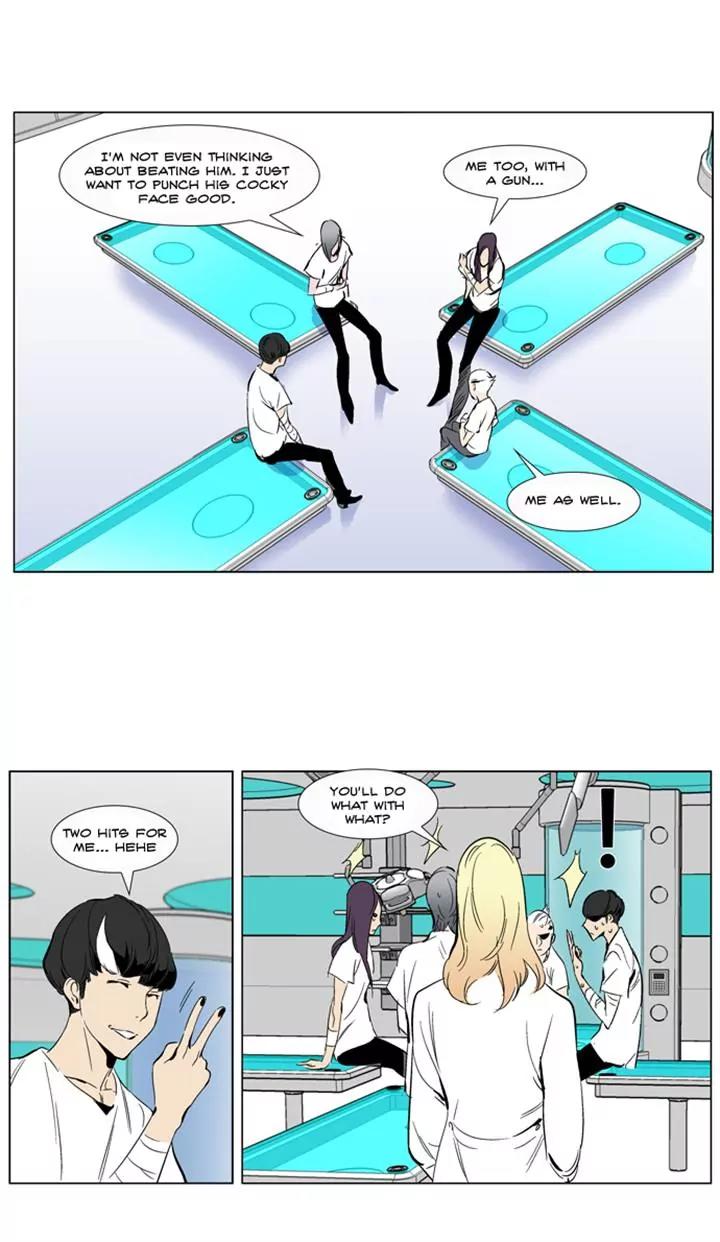 Noblesse Chapter 265 page 27 - Chapter 265: Ep.265