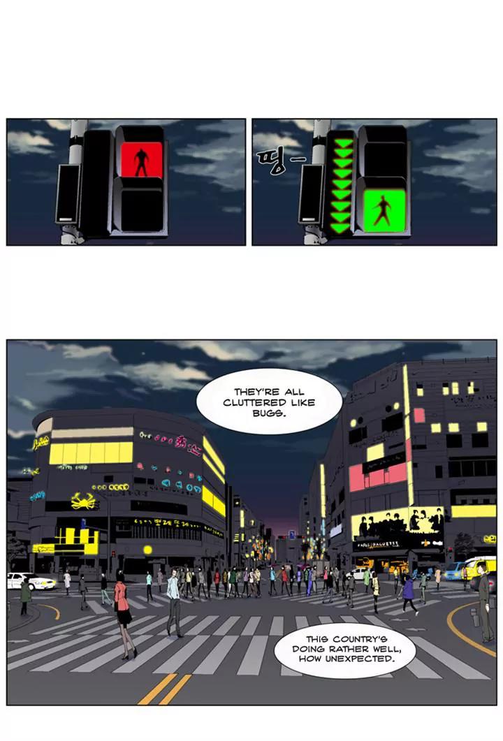 Noblesse Chapter 265 page 31 - Chapter 265: Ep.265