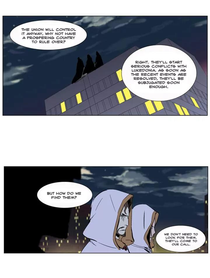 Noblesse Chapter 265 page 32 - Chapter 265: Ep.265