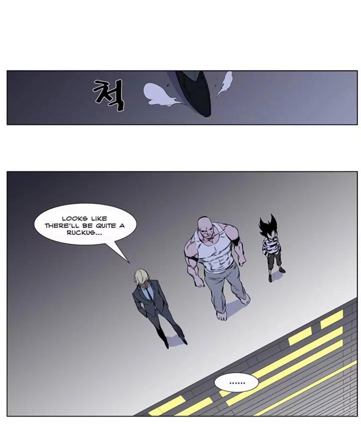 Noblesse Chapter 265 page 38 - Chapter 265: Ep.265