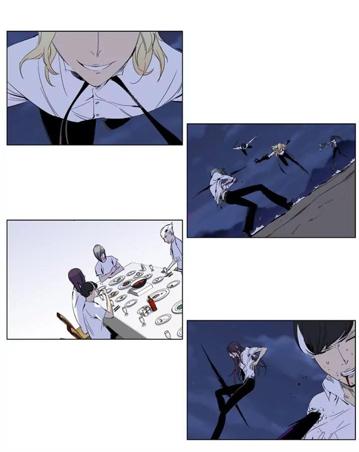 Noblesse Chapter 265 page 5 - Chapter 265: Ep.265