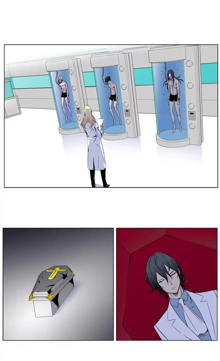 Noblesse Chapter 265 page 9 - Chapter 265: Ep.265