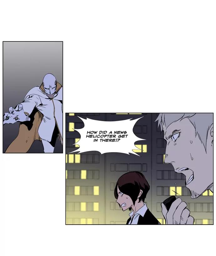 Noblesse Chapter 266 page 19 - Chapter 266: Ep.266