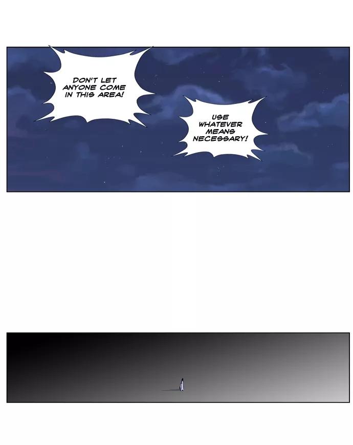 Noblesse Chapter 266 page 20 - Chapter 266: Ep.266