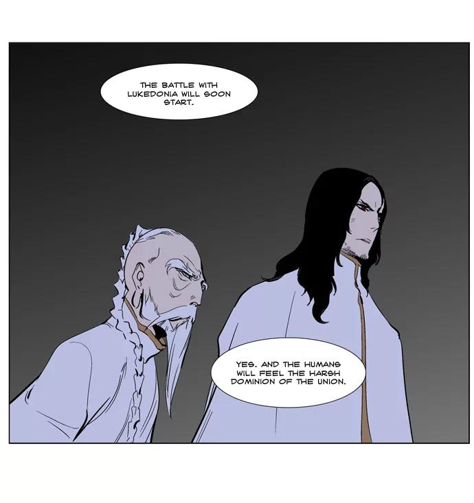 Noblesse Chapter 266 page 21 - Chapter 266: Ep.266