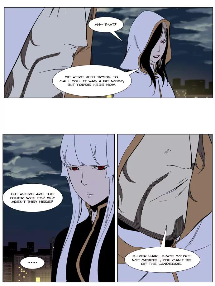 Noblesse Chapter 266 page 26 - Chapter 266: Ep.266
