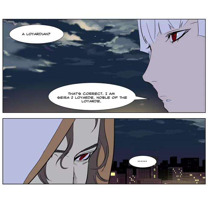 Noblesse Chapter 266 page 27 - Chapter 266: Ep.266