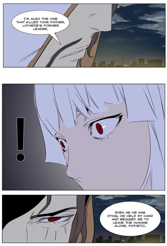 Noblesse Chapter 266 page 29 - Chapter 266: Ep.266