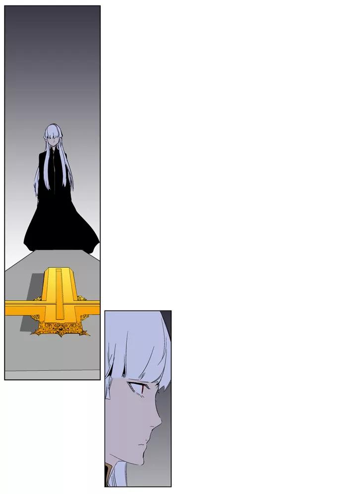 Noblesse Chapter 266 page 9 - Chapter 266: Ep.266