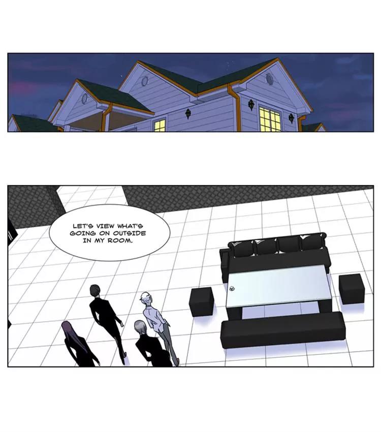Noblesse Chapter 267 page 24 - Chapter 267: Ep.267