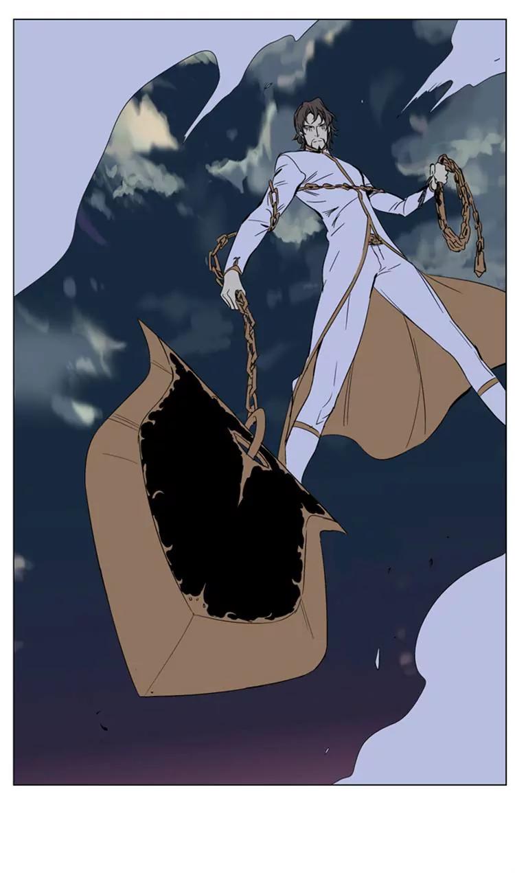 Noblesse Chapter 267 page 30 - Chapter 267: Ep.267