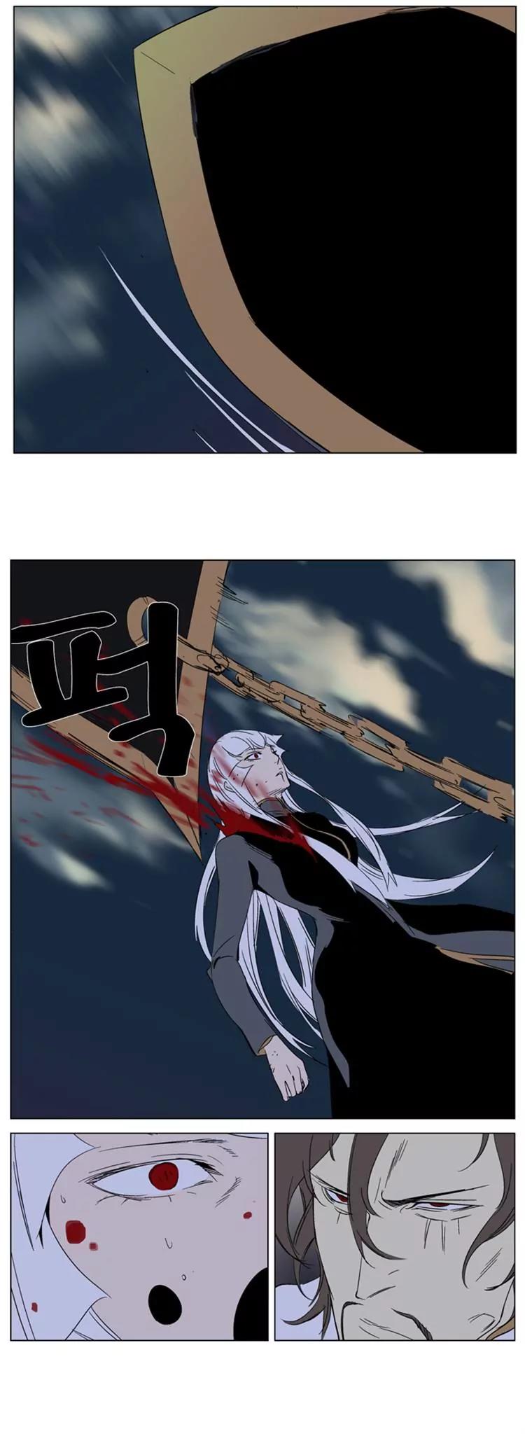 Noblesse Chapter 267 page 34 - Chapter 267: Ep.267