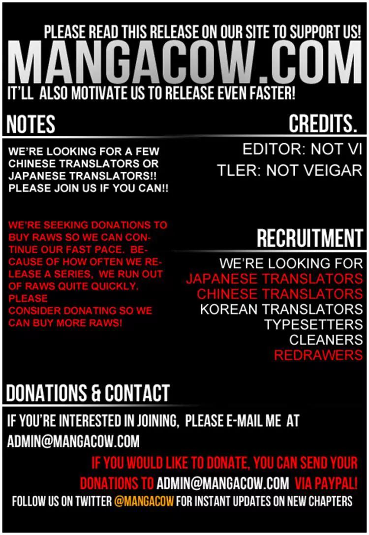 Noblesse Chapter 267 page 36 - Chapter 267: Ep.267
