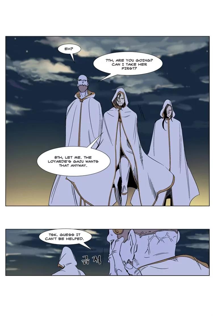 Noblesse Chapter 267 page 6 - Chapter 267: Ep.267