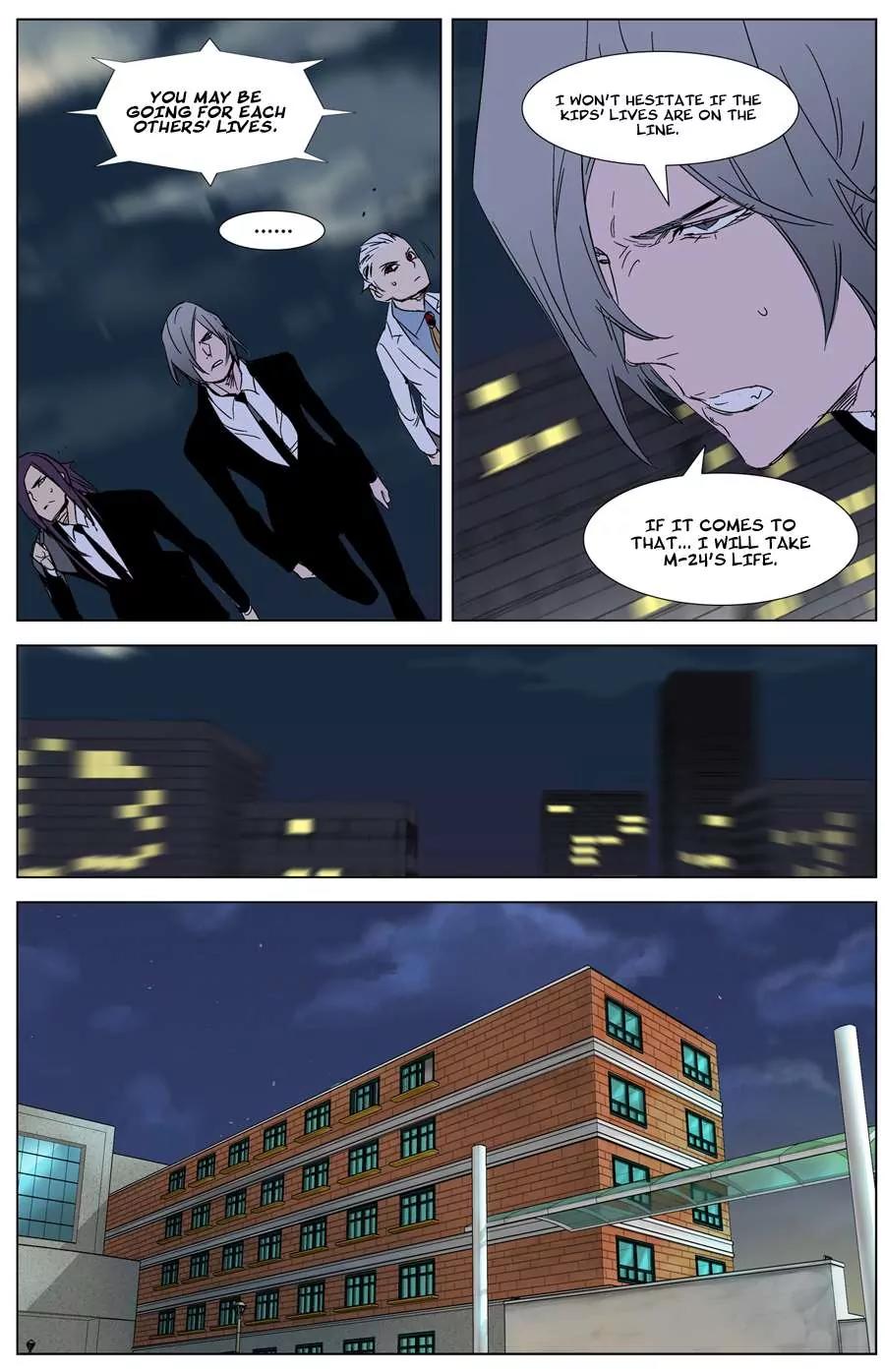 Noblesse Chapter 268 page 16 - Chapter 268: Ep.268