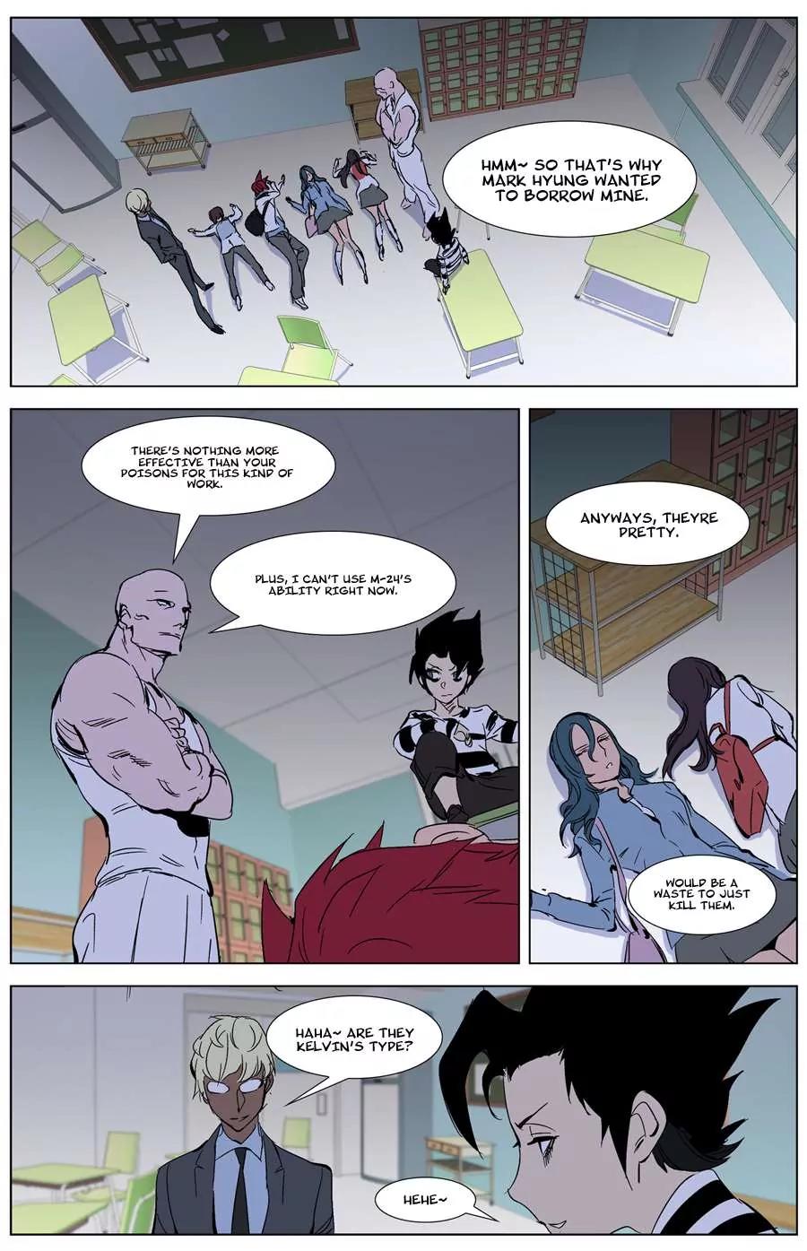Noblesse Chapter 268 page 17 - Chapter 268: Ep.268