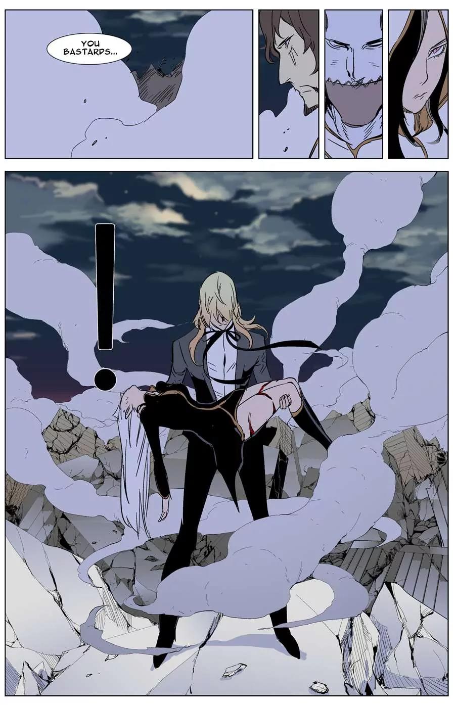 Noblesse Chapter 268 page 21 - Chapter 268: Ep.268