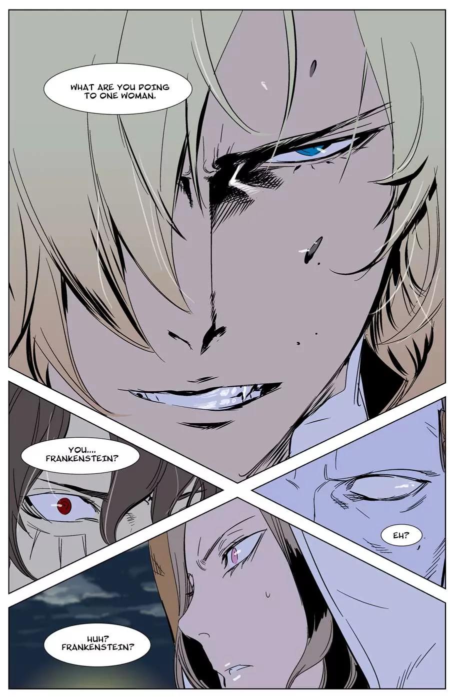 Noblesse Chapter 268 page 22 - Chapter 268: Ep.268