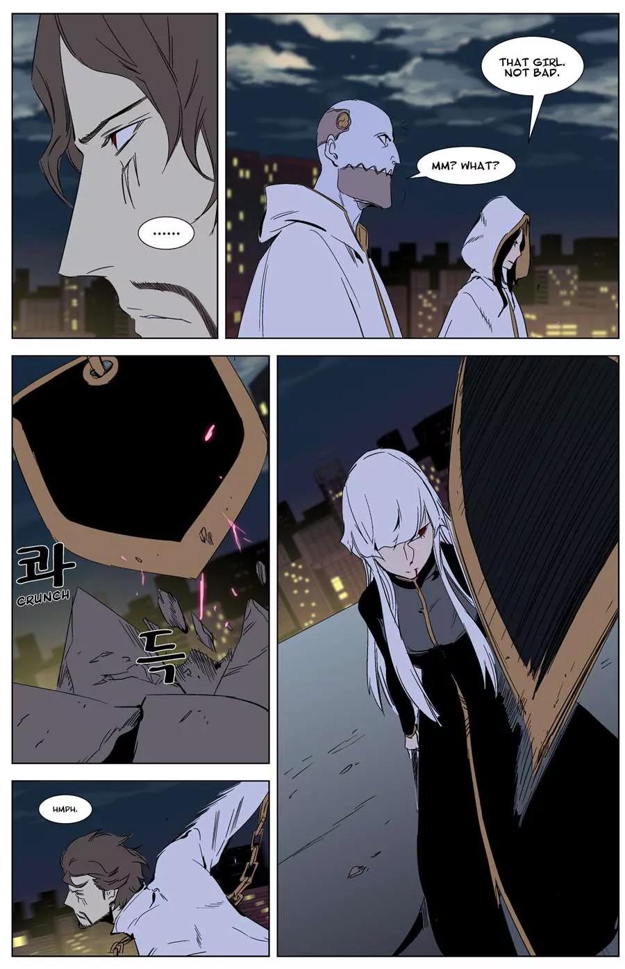Noblesse Chapter 268 page 6 - Chapter 268: Ep.268