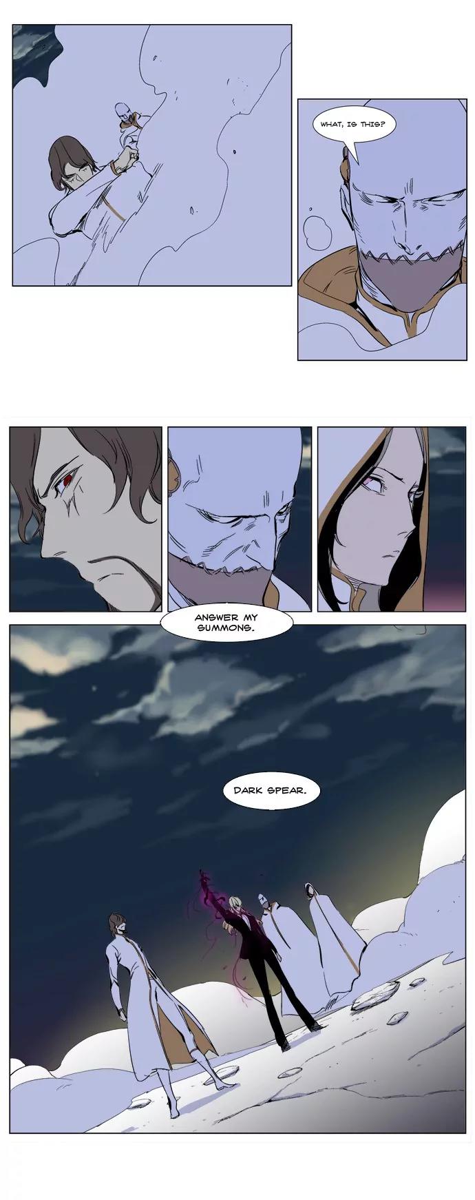 Noblesse Chapter 269 page 10 - Chapter 269: Ep.269