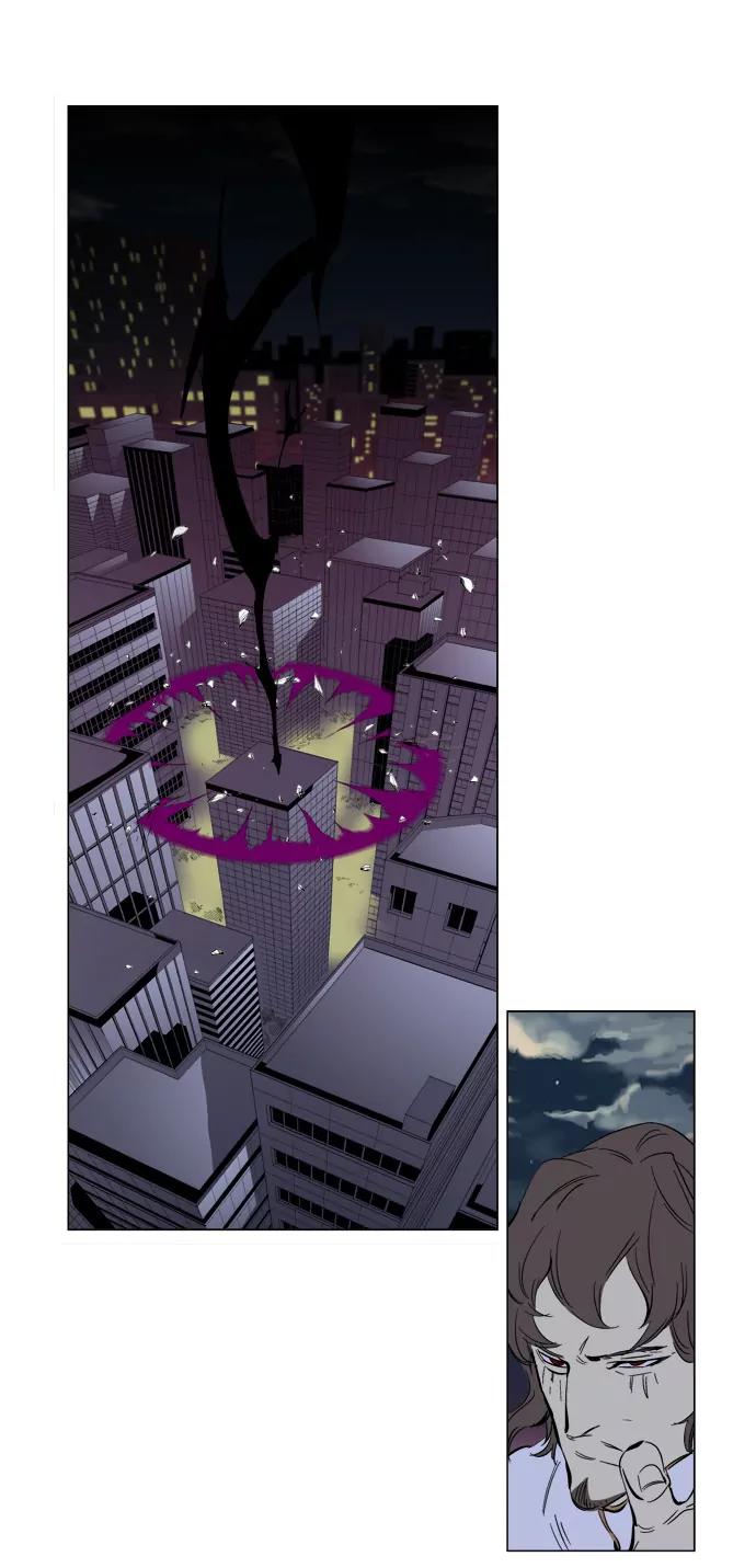 Noblesse Chapter 269 page 11 - Chapter 269: Ep.269