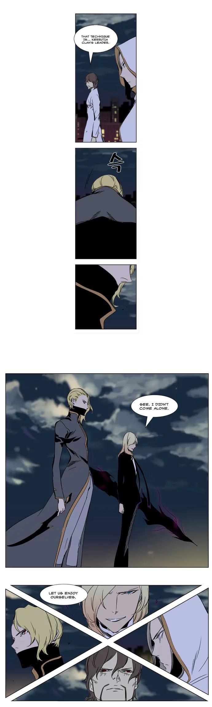 Noblesse Chapter 269 page 20 - Chapter 269: Ep.269