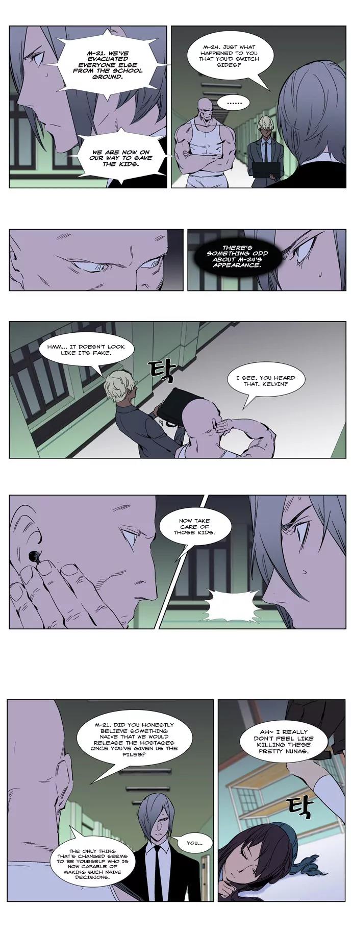 Noblesse Chapter 269 page 4 - Chapter 269: Ep.269