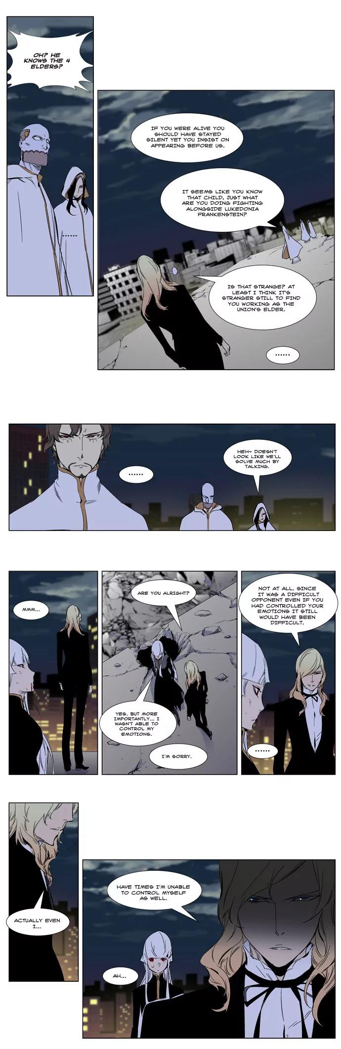 Noblesse Chapter 269 page 8 - Chapter 269: Ep.269