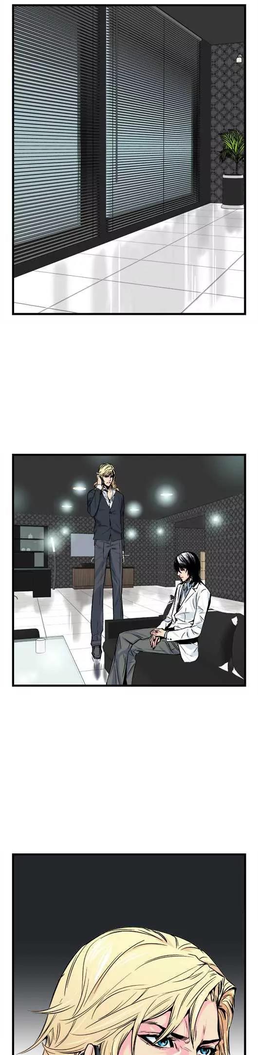 Noblesse Chapter 27 page 11 - Chapter 27: Ep.27