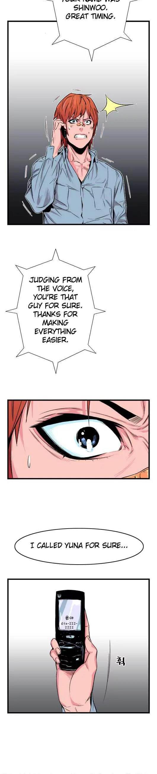 Noblesse Chapter 27 page 6 - Chapter 27: Ep.27