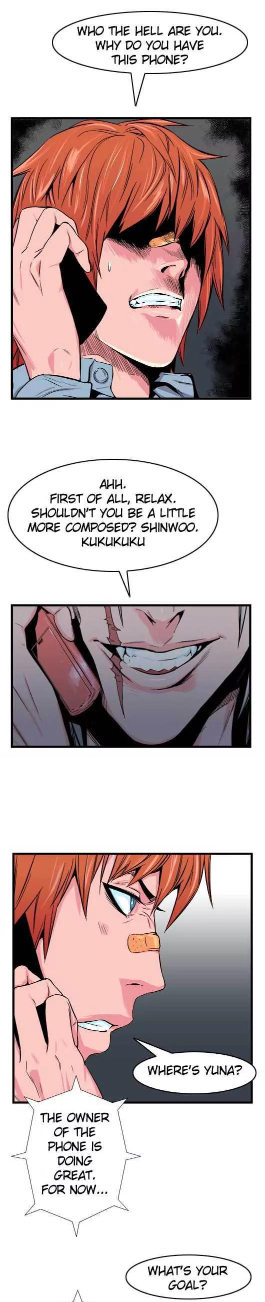 Noblesse Chapter 27 page 7 - Chapter 27: Ep.27