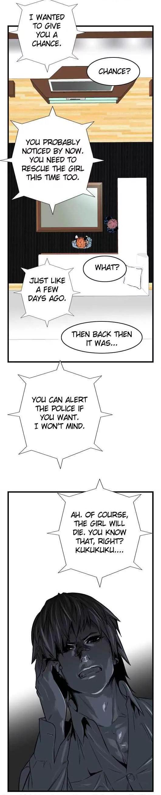 Noblesse Chapter 27 page 8 - Chapter 27: Ep.27