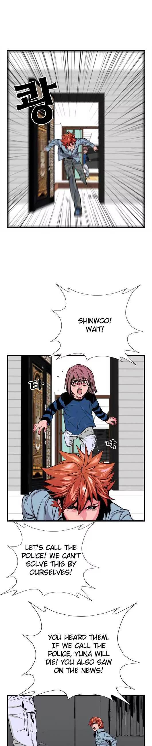 Noblesse Chapter 27 page 9 - Chapter 27: Ep.27
