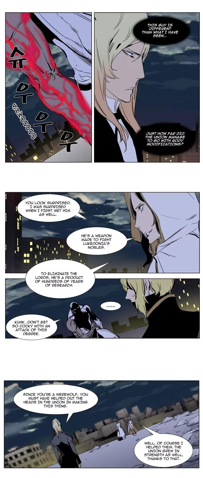 Noblesse Chapter 270 page 11 - Chapter 270: Ep.270