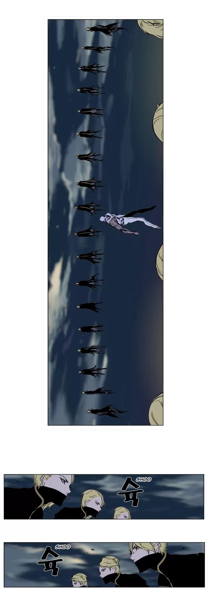 Noblesse Chapter 270 page 20 - Chapter 270: Ep.270