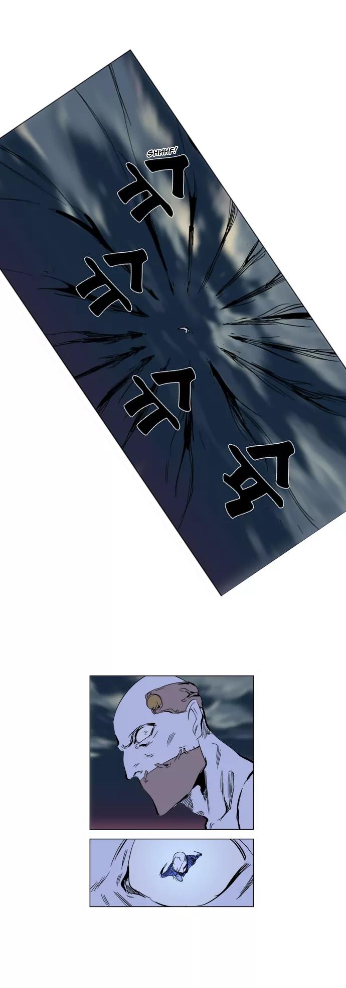 Noblesse Chapter 270 page 21 - Chapter 270: Ep.270