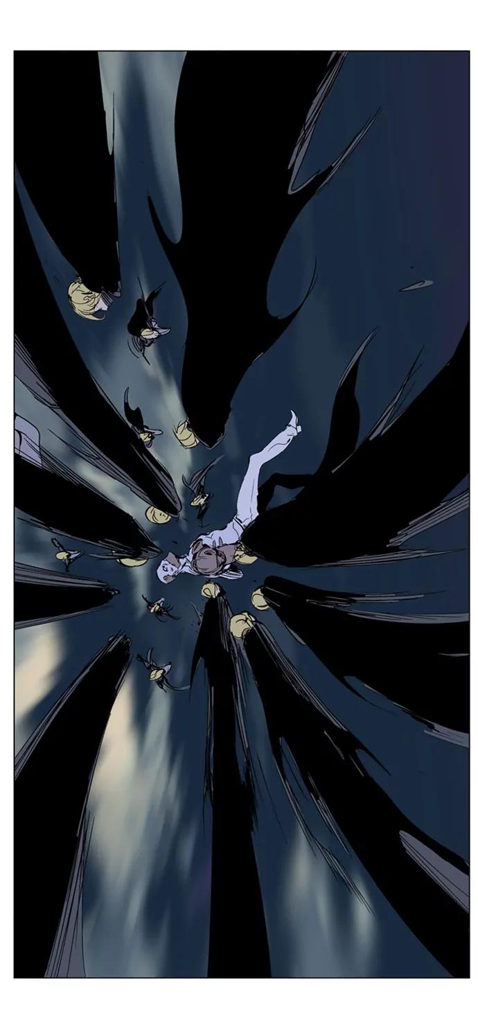 Noblesse Chapter 270 page 22 - Chapter 270: Ep.270