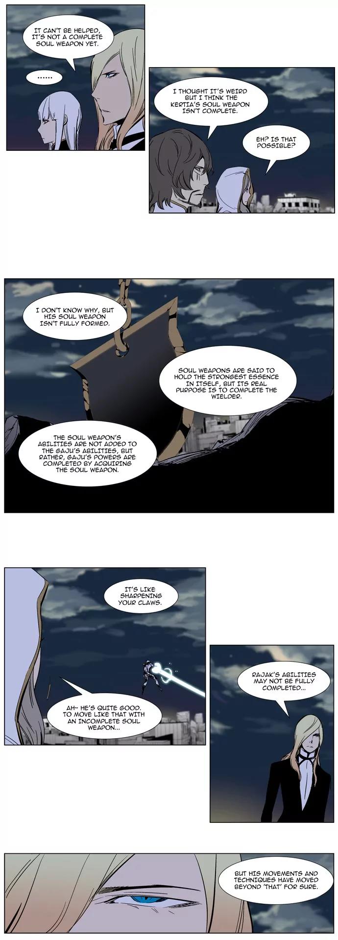 Noblesse Chapter 271 page 13 - Chapter 271: Ep.271