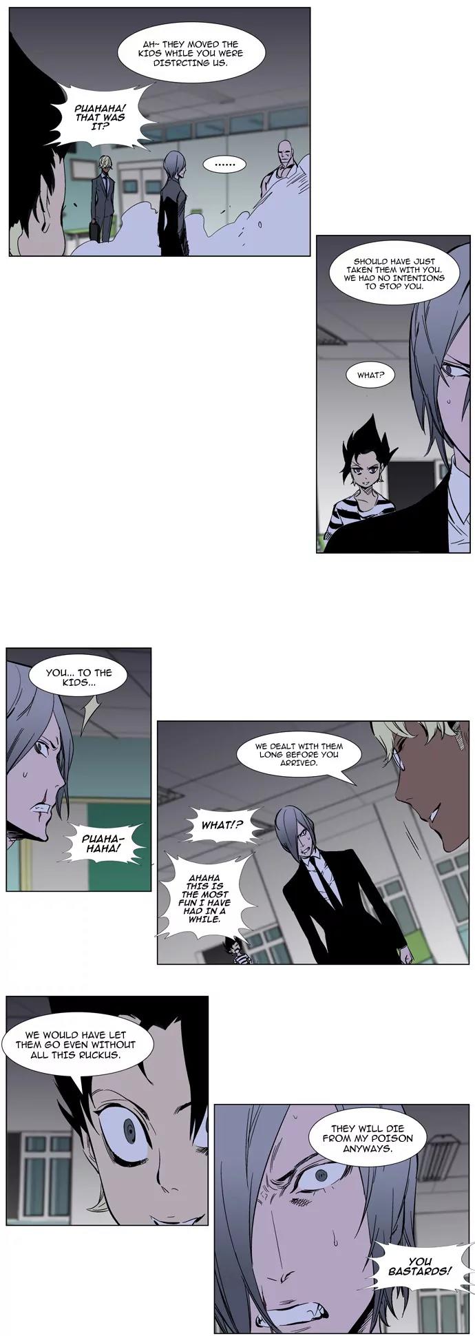 Noblesse Chapter 271 page 6 - Chapter 271: Ep.271