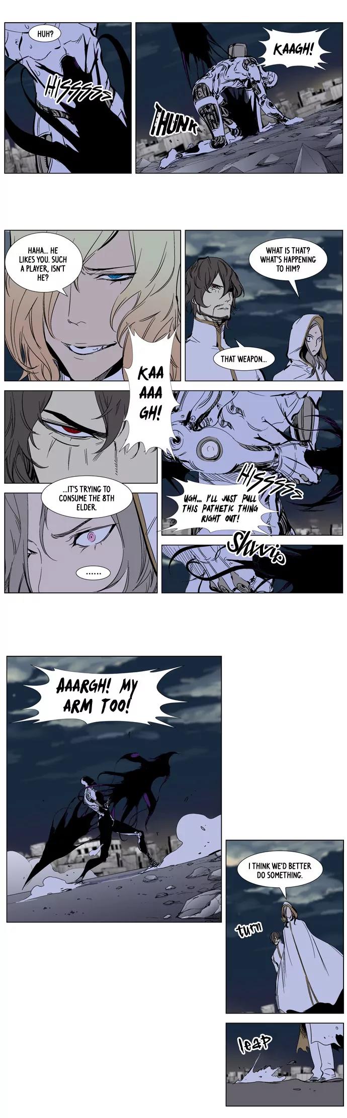 Noblesse Chapter 272 page 12 - Chapter 272: Ep.272