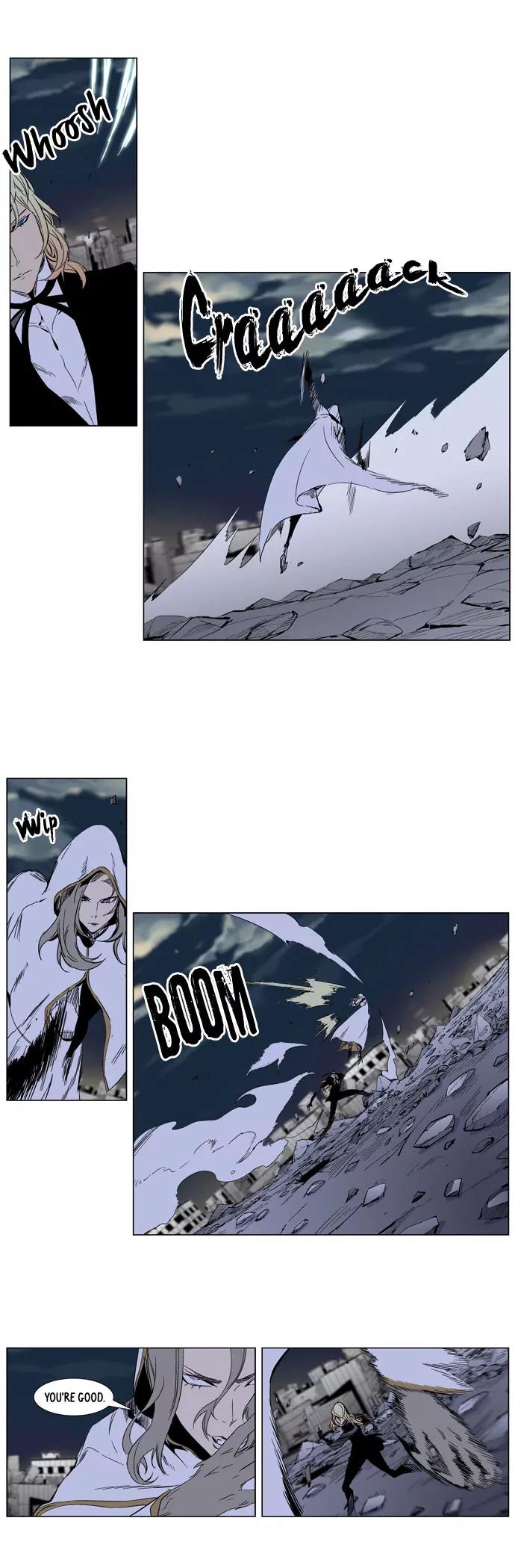 Noblesse Chapter 272 page 13 - Chapter 272: Ep.272