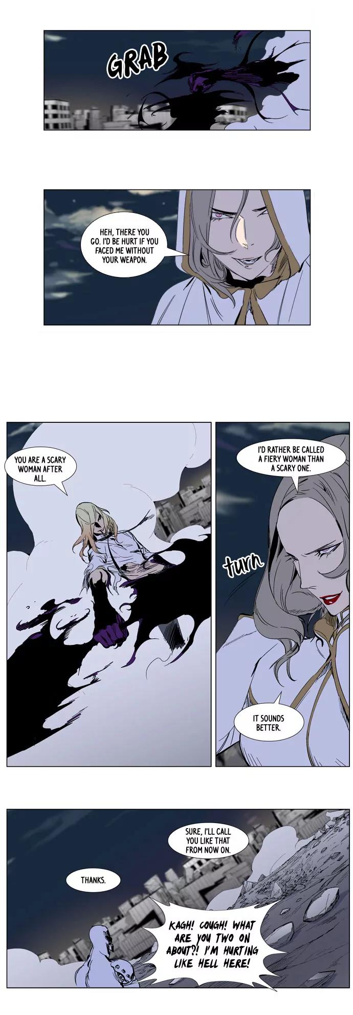 Noblesse Chapter 272 page 17 - Chapter 272: Ep.272