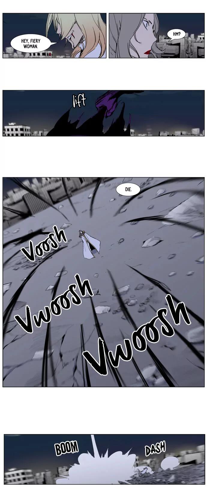 Noblesse Chapter 272 page 18 - Chapter 272: Ep.272