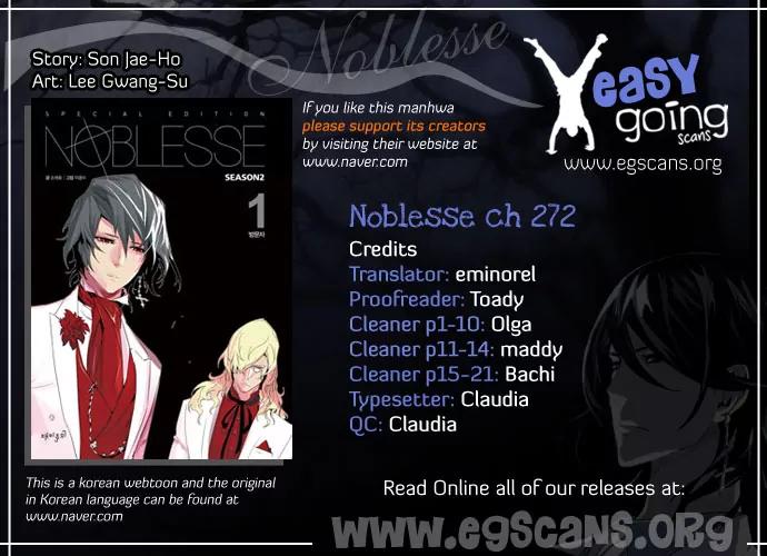 Noblesse Chapter 272 page 2 - Chapter 272: Ep.272